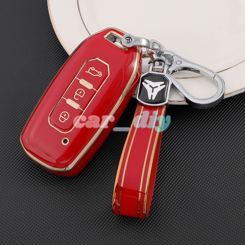 Vỏ Bọc Chìa Khóa Điều Khiển Từ Xa Cho Xe Hơi Ford Territory EV
