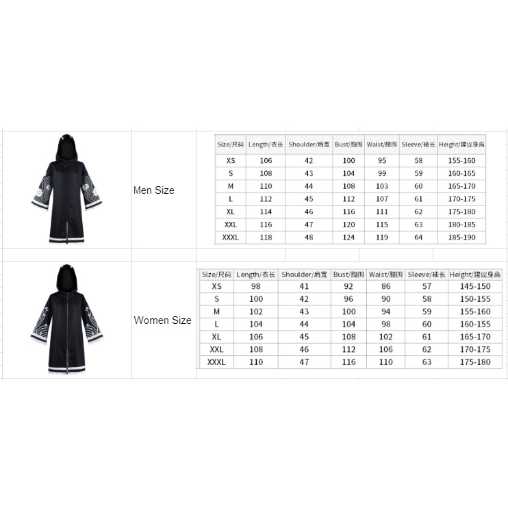 Áo Choàng Kimono Hóa Trang Nhân Vật Senju Kawaragi Brahman Trong Tokyo Ghoul