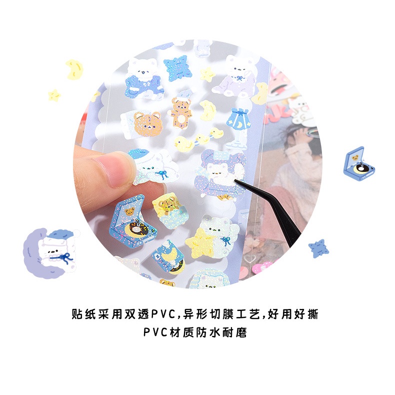 Sticker  Toploeader Pompomroom Version 2 BeTiny Stationery