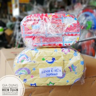 BÌNH Ủ SỮA ĐÔI PIPI