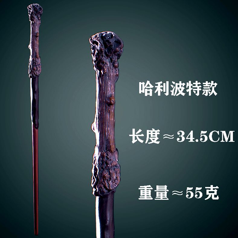 Đũa thần phong cách Harry Potter thiết kế độc đáo cá tính | BigBuy360 - bigbuy360.vn