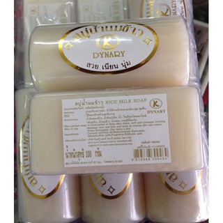 Xà Phòng Sữa Gạo Dynary Thái Lan dùng cho body và mặt 50g