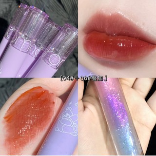 (Hàng Mới Về) Son Kem Dưỡng Ẩm Lâu Trôi Cao Cấp | BigBuy360 - bigbuy360.vn