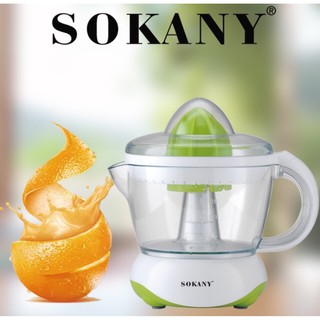 Máy Vắt Cam SOKANY Dùng Điện, Máy Vắt Cam Tự động - Hàng Chính Hãng