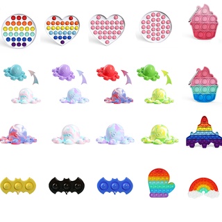Push Pop It fidget Đồ Chơi Bóp Bong Bóng Hình Tròn Dùng Giảm Căng Thẳng Vui Nhộn Dành Cho Bé