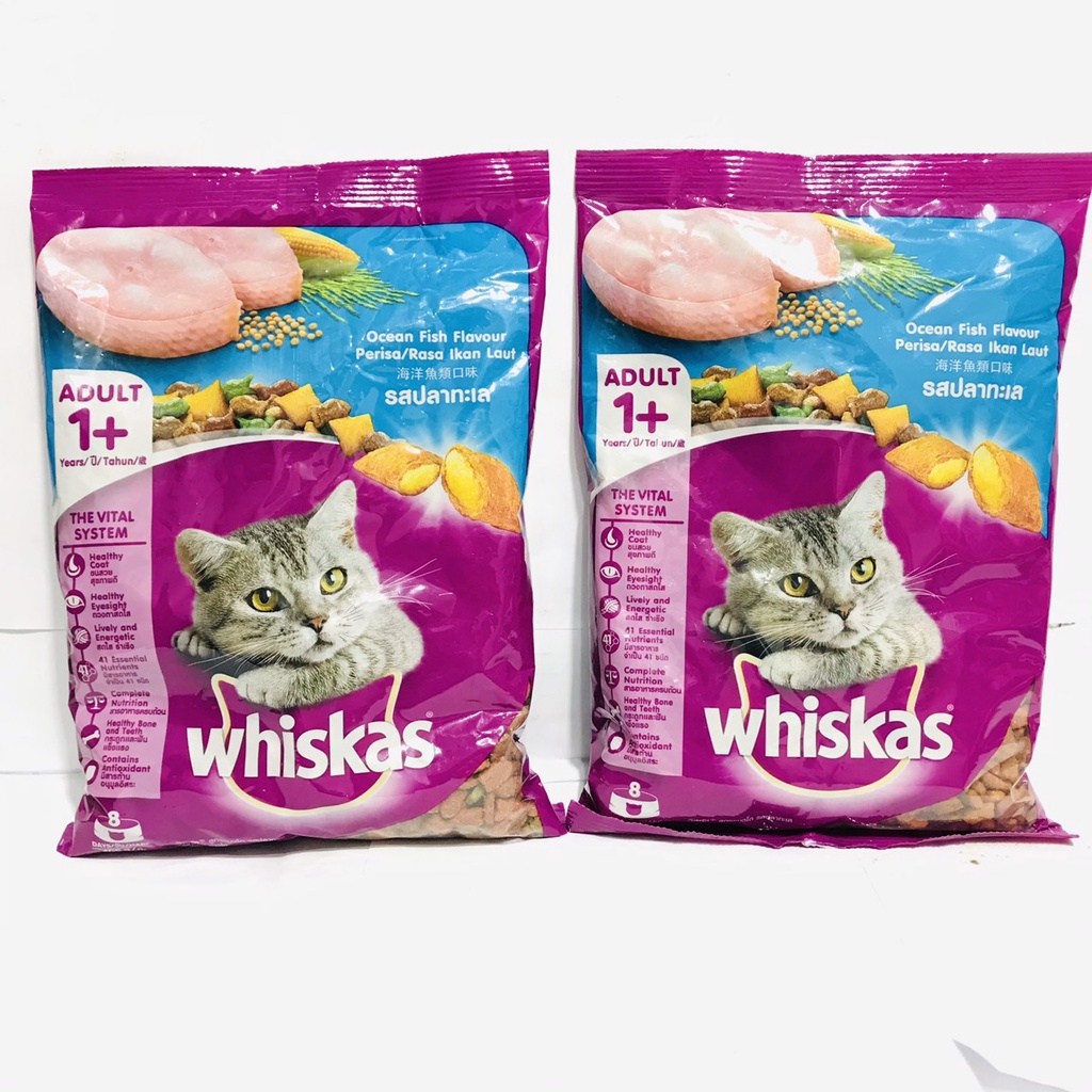 WHISKAS Thức ăn cho mèo lớn dạng hạt vị cá biển 400g (1 túi)