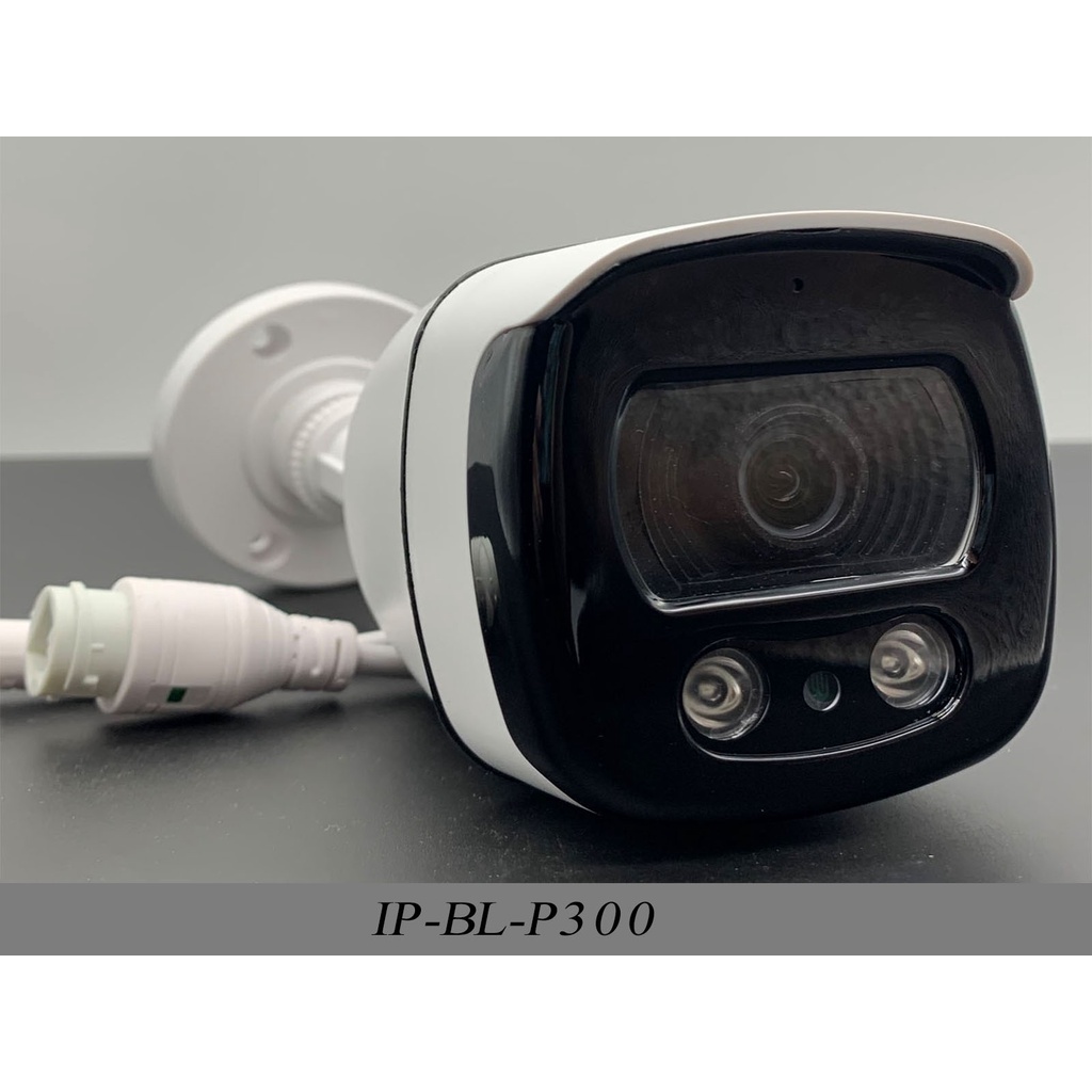 Camera IP-BL-P400A độ phân giải 4.0mp/5mp cực nét