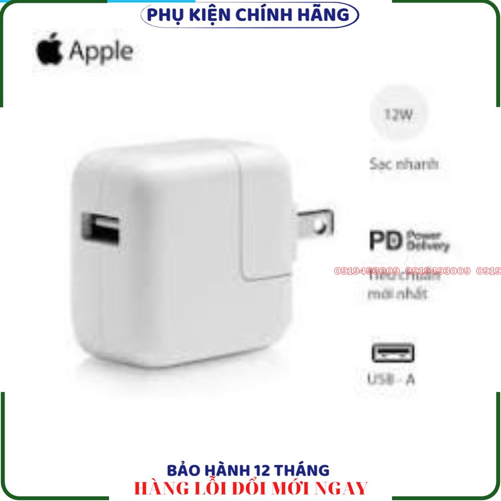Củ sạc IP12W kết nối siêu nhanh BH 1 NĂM