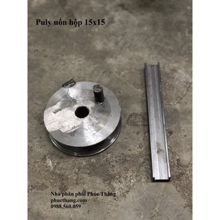 Buly uốn hộp 15x15. 12.7.16. 20.25.30.lô uốn hộp