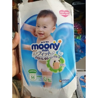 Hộp 2 miếng tả quần Moony size M