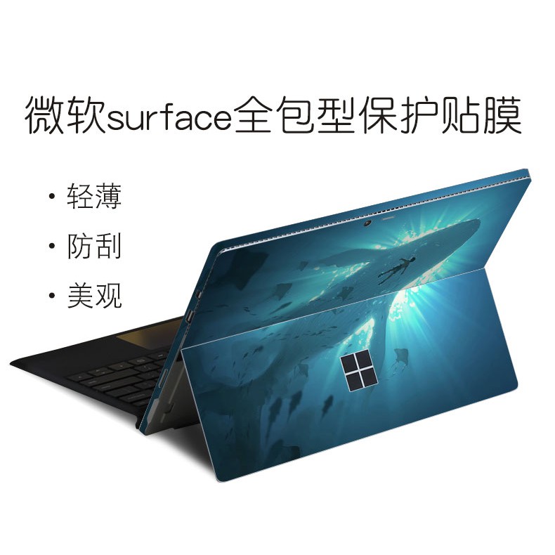 Miếng Dán Lưng Máy Tính Bảng Microsoft Surface Pro7 Pro6 Pro5 Laptop3
