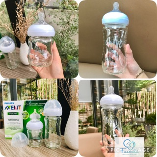 BÌNH SỮA THUỶ TINH AVENT 125ML ( tuỳ chọn size núm )