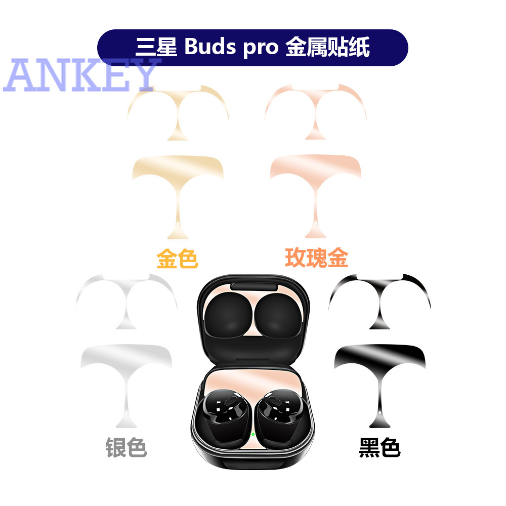 Samsung Galaxy Buds Pro Sticker dành cho hộp tai nghe