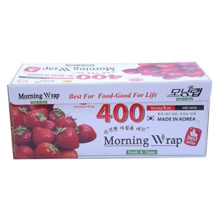 Màng bọc thực phẩm morning wrap hàn quốc 30cm*250m