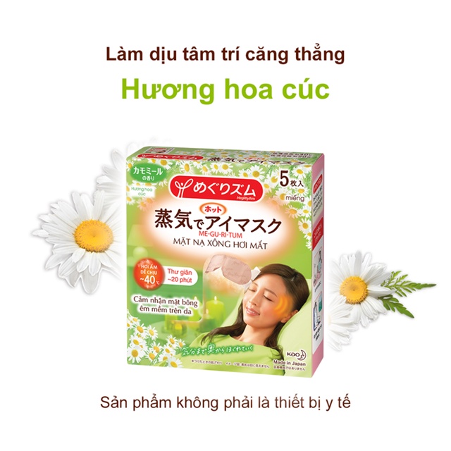 Mặt Nạ Xông Hơi Mắt MegRhythm hương hoa cúc 5 Miếng-Tặng thêm 2 miếng