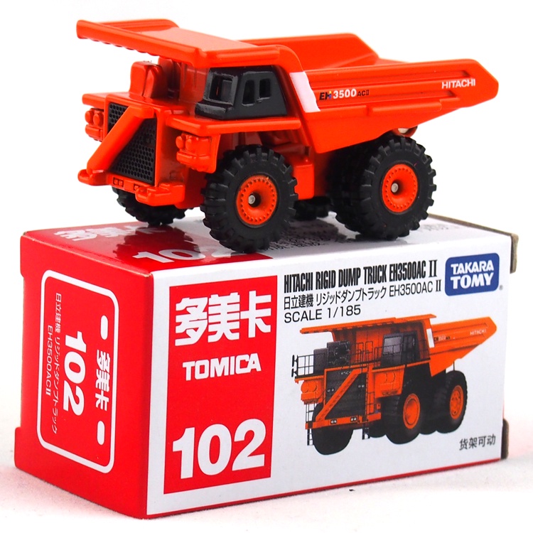Mô Hình Xe Tải Đồ Chơi TOMICA Truckengineer Tỉ Lệ 1/64