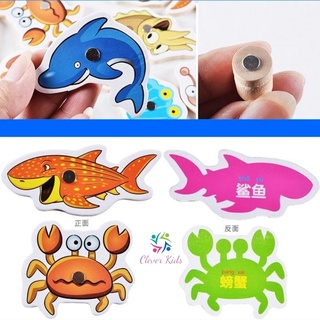 Đồ chơi câu cá nam châm bằng gỗ cho bé