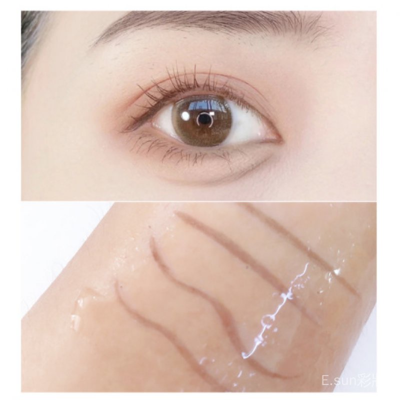 Phấn mắt dạng lỏng chống thấm nước và mồ hôi lâu trôi | BigBuy360 - bigbuy360.vn