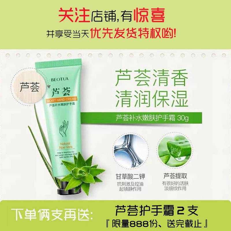(Hàng Mới Về) Son Môi Dưỡng Ẩm Màu Sắc Tươi Tắn Cho Nữ | BigBuy360 - bigbuy360.vn