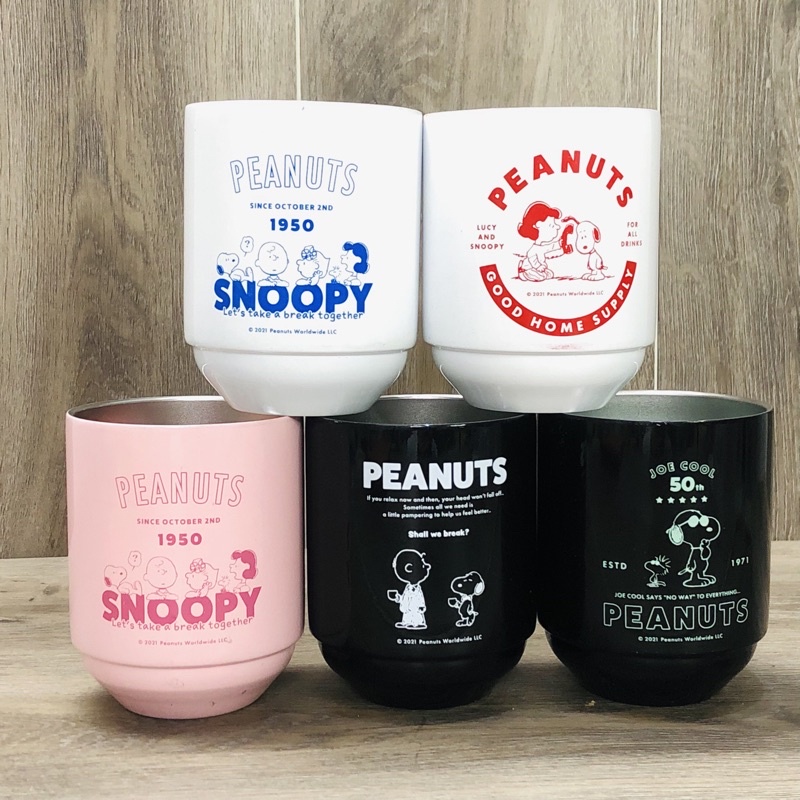 Ly giữ nhiệt cao cấp Nhật bản . Snoopy