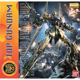 Mô Hình Lắp Ráp MG 1/100 MSN-00100 Hyaku-Shiki Ver. 2.0