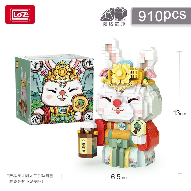 Đồ chơi lắp ráp cỡ nhỏ đáng yêu cho trẻ LOZ 9271