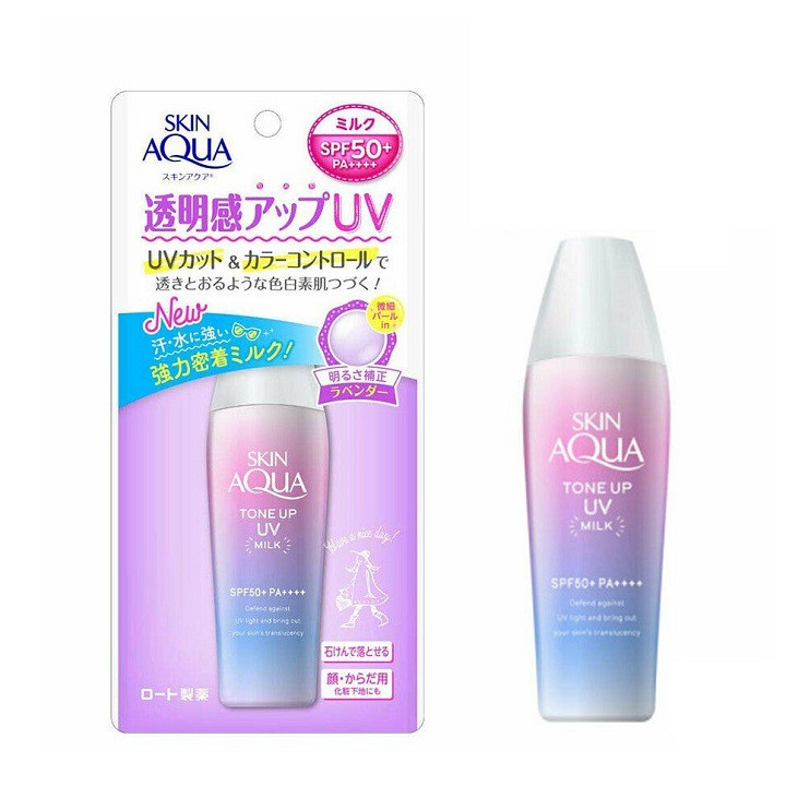 Sữa Chống Nắng SKIN AQUA Tone Up UV SPF50+ PA++++ 40ml