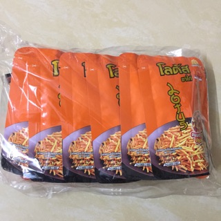 Bánh que Thái Lan