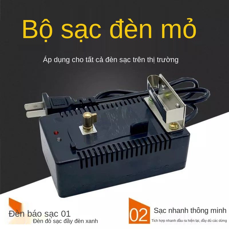 Bộ sạc đèn của thợ mỏ than đa năng pha chống nổ hầm lò đặc biệt KL4LMKL5LM