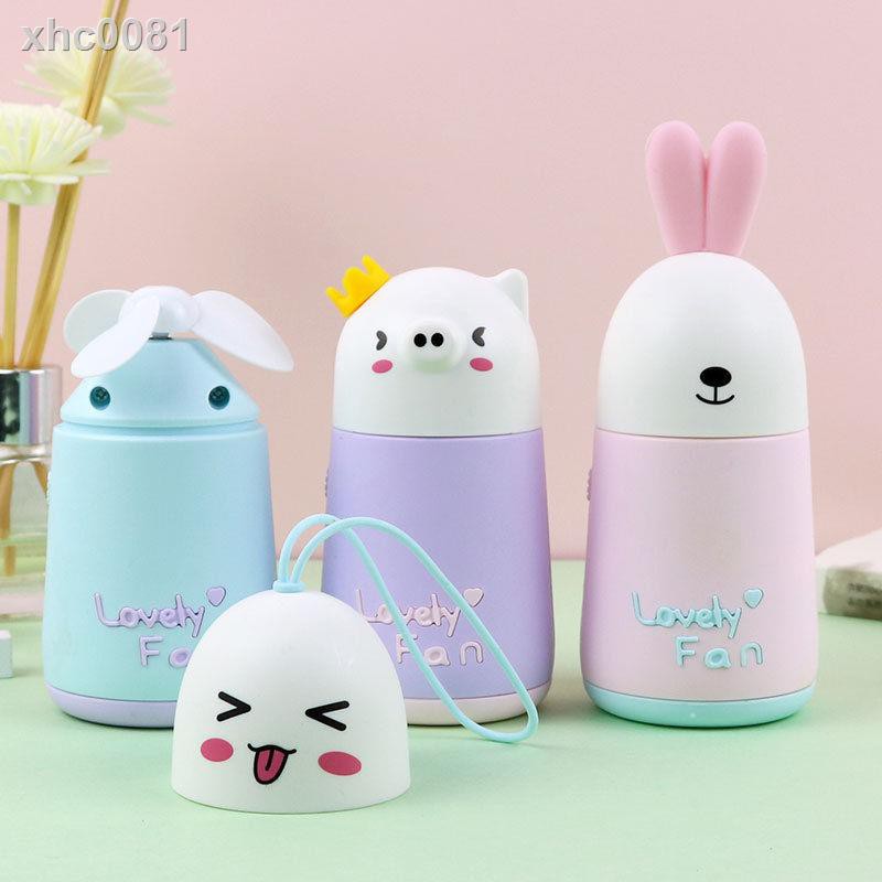 Quạt Cầm Tay Mini Sạc Usb Hình Chú Heo Hoạt Hình Dễ Thương Phong Cách Hàn Quốc