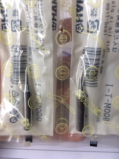 Mũi Hàn Nhọn HAKKO 900M-T-I