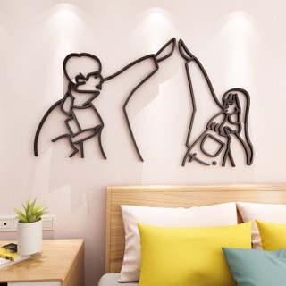 Decal Dán Tường 3D Tình Yêu