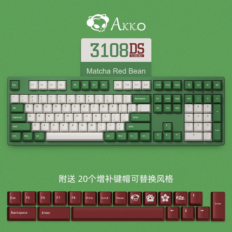 BÀN PHÍM CƠ AKKO 3087/ 3098/ 3108 DS MATCHA RED BEAN