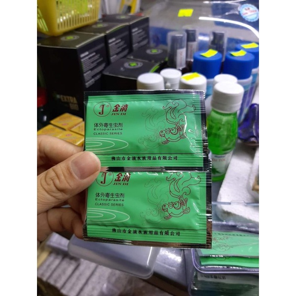 Thuốc trị rận, Trùng mỏ neo cho cá