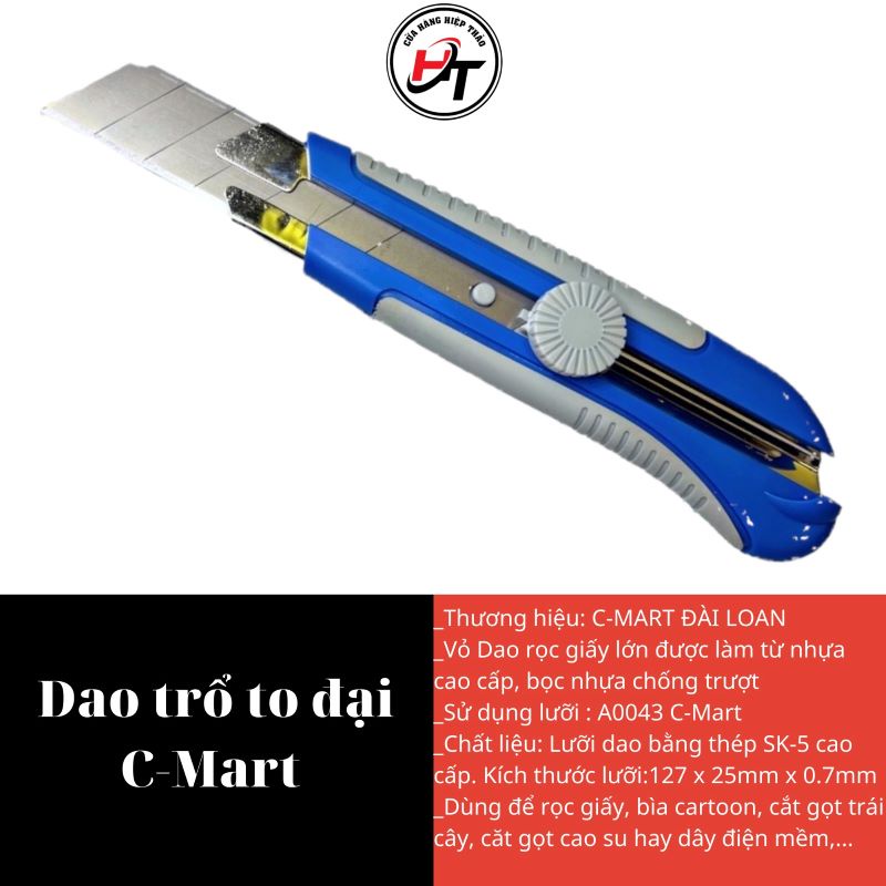 Dao rọc giấy trổ cắt dọc giấy lớn CMART A0007 cao cấp DRG-CM-DAI