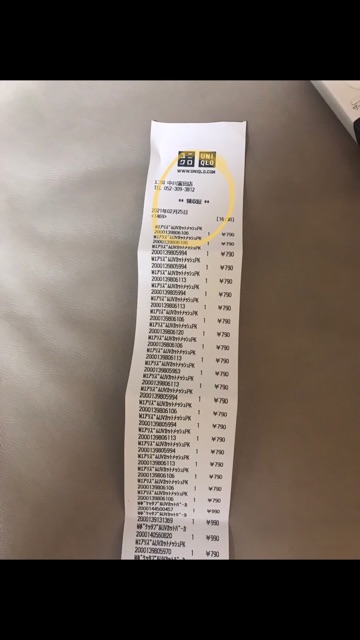 (Hàng có sẵn) 2021 Áo chống nắng Uniqlo thun lạnh aut | BigBuy360 - bigbuy360.vn