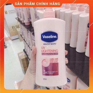 Sữa dưỡng thể Vaseline Healthy White UV Lightening 3X dưỡng ẩm chuyên sâu