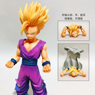 Bàn tay rồngSpot glasses factory dragonball Grandista ROS gohan hand do scene