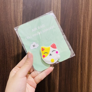 [BMT] Nhẫn Iring Pop Mẫu mới 2022 Ảnh Thật
