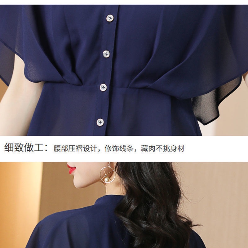 Áo Sơ Mi Chiffon Ngắn Tay Thời Trang Mùa Hè Dành Cho Nữ