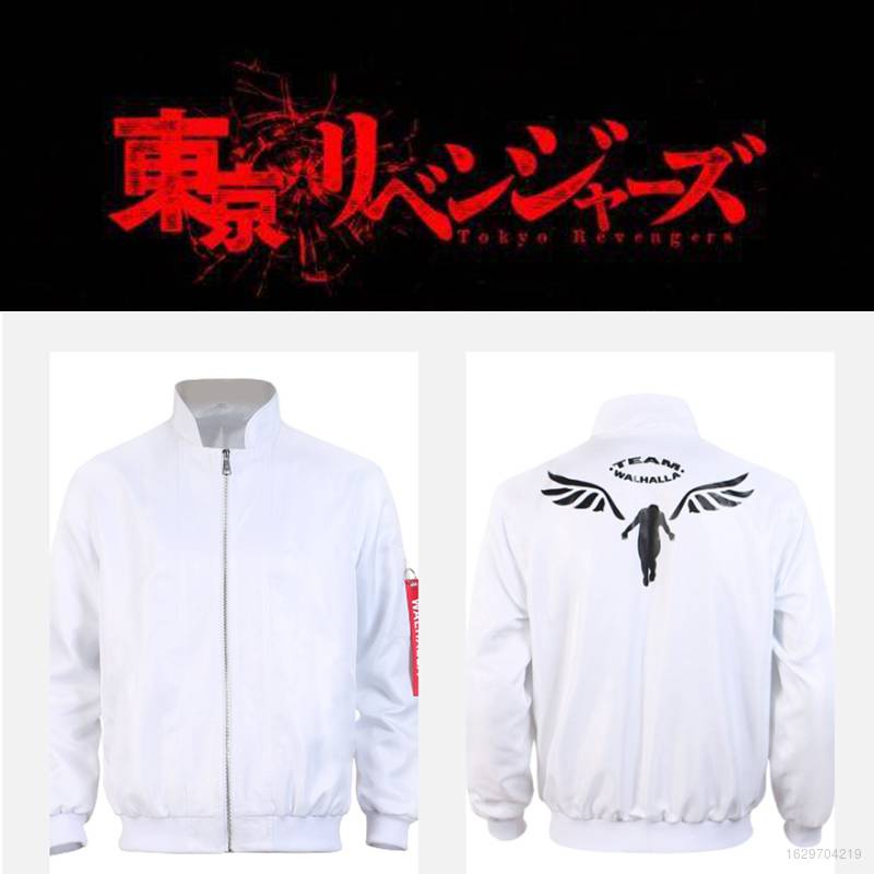 Áo khoác tay dài cosplay nhân vật anime Tokyo Revengers Valhalla độc đáo