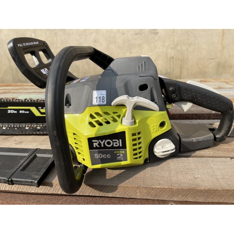 MÁY CƯA XÍCH XĂNG RYOBI 50cc
