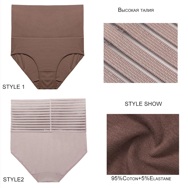 Quần Lót Tạo Hình Cơ Thể Cho Nữ | BigBuy360 - bigbuy360.vn