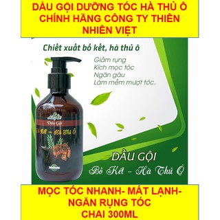 Dầu Gội Thảo Dược Hà Thủ Ô 2in1 Giảm Rụng Tóc Bạc Tóc hà thủ ô nàng ơi thiên nhiên việt 300g