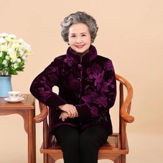 Áo Nhung lót lông