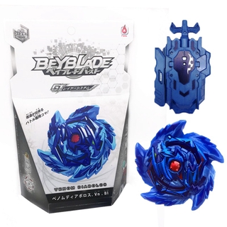 Con Quay Đồ Chơi Beyblade B145-B161