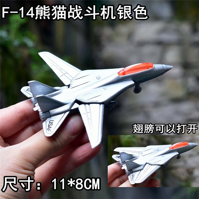 Mô Hình Máy Bay Quân Đội Bằng Hợp Kim Chất Lượng Cao