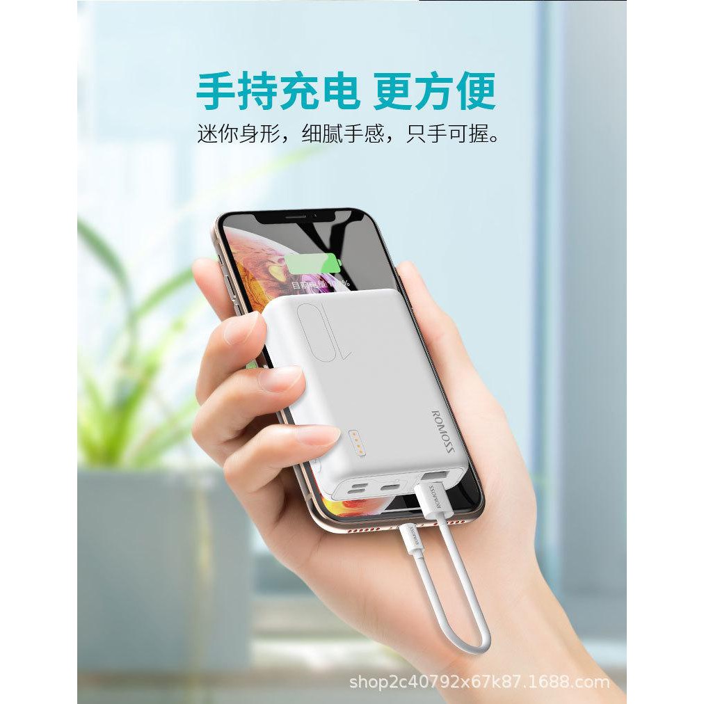 Pin sạc dự phòng mini Romoss Simple 10 10000mAh (Trắng) - Hãng phân phối chính thức