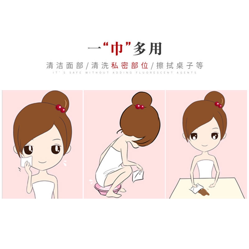 (Hàng Mới Về) Set 100 Khăn Nén Cotton Nguyên Chất Dùng Một Lần Tiện Dụng