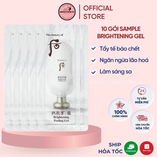 Combo 10 gói tẩy tế bào chết Seol Brightening Gel Whoo DATE 2025